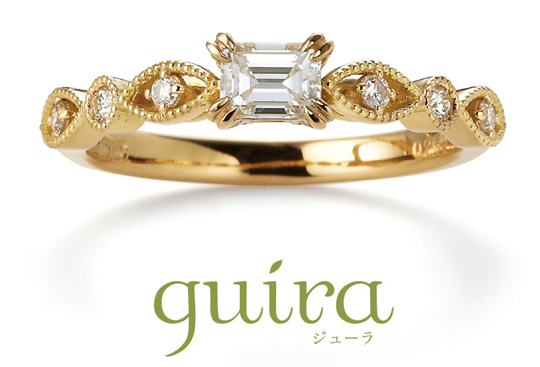 guiraの結婚指輪ゼラニウム