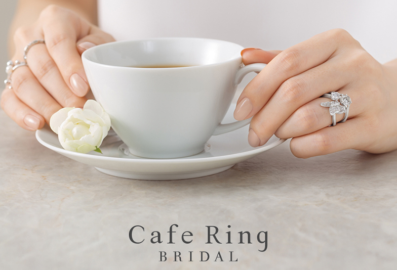 【福山市】結婚指輪の人気ブランドCAFERING！最高の着け心地で男性も納得