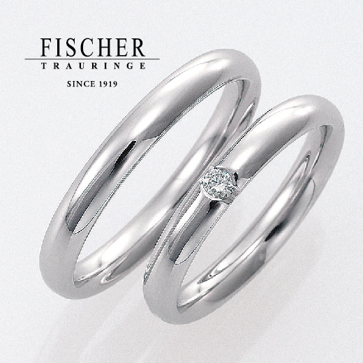 FISXHER結婚指輪