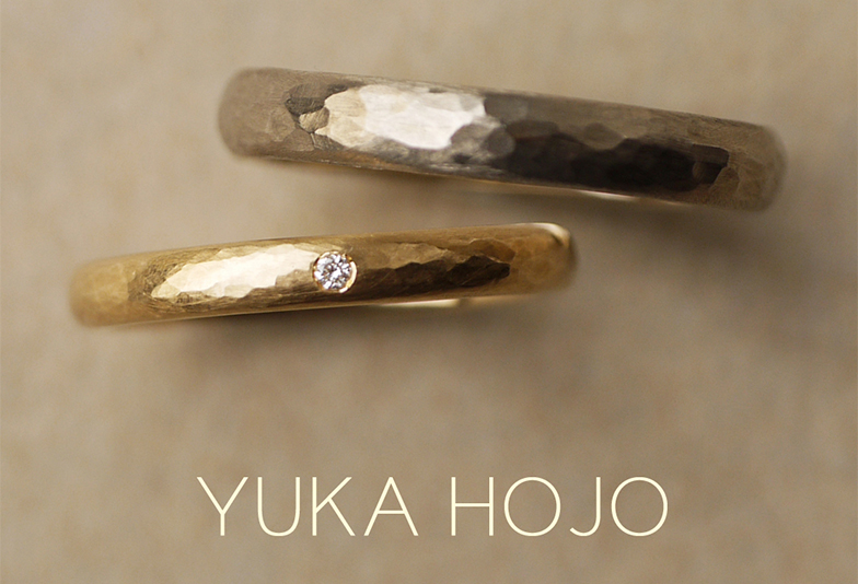 【金沢市】時間の寄り道という意味の結婚指輪…ＳＮＳで大注目のブランドYUKA HOJO