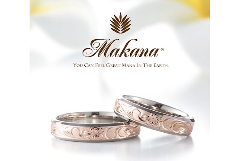 マカナ 結婚指輪