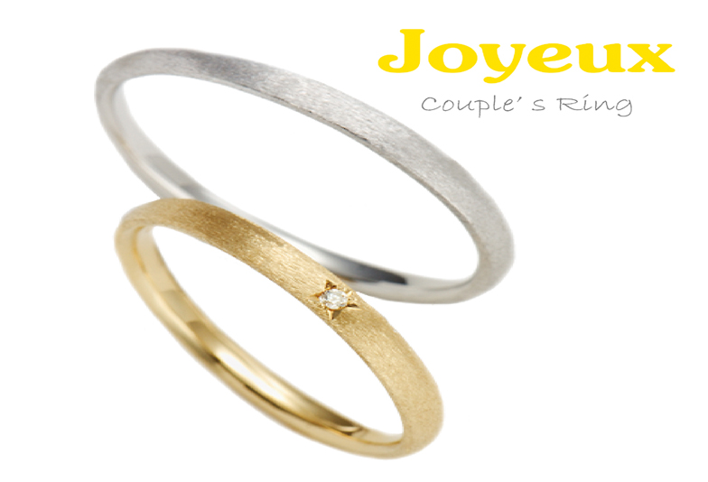 結婚指輪大阪,マリッジリング安い,ジョワイユ指輪,カジュアル,細い指輪,