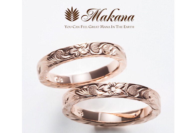 Makana 結婚指輪
