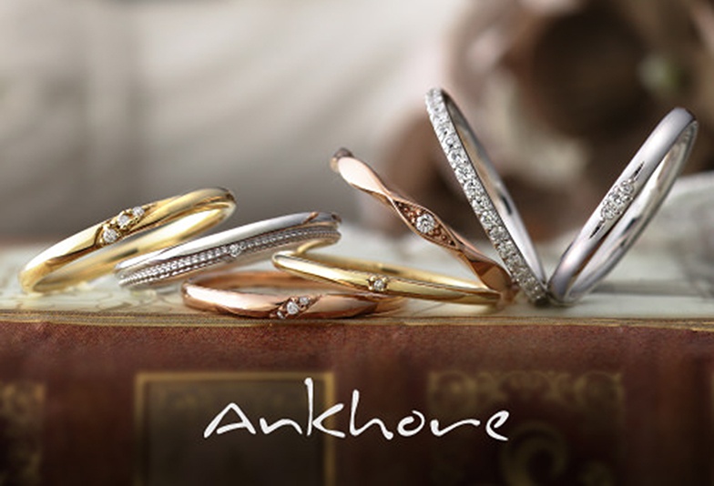 【沖縄県】結婚指輪のデザインが豊富で素材も選べて魅力的！私はAnkhoreの『CARA カーラ』で決まり
