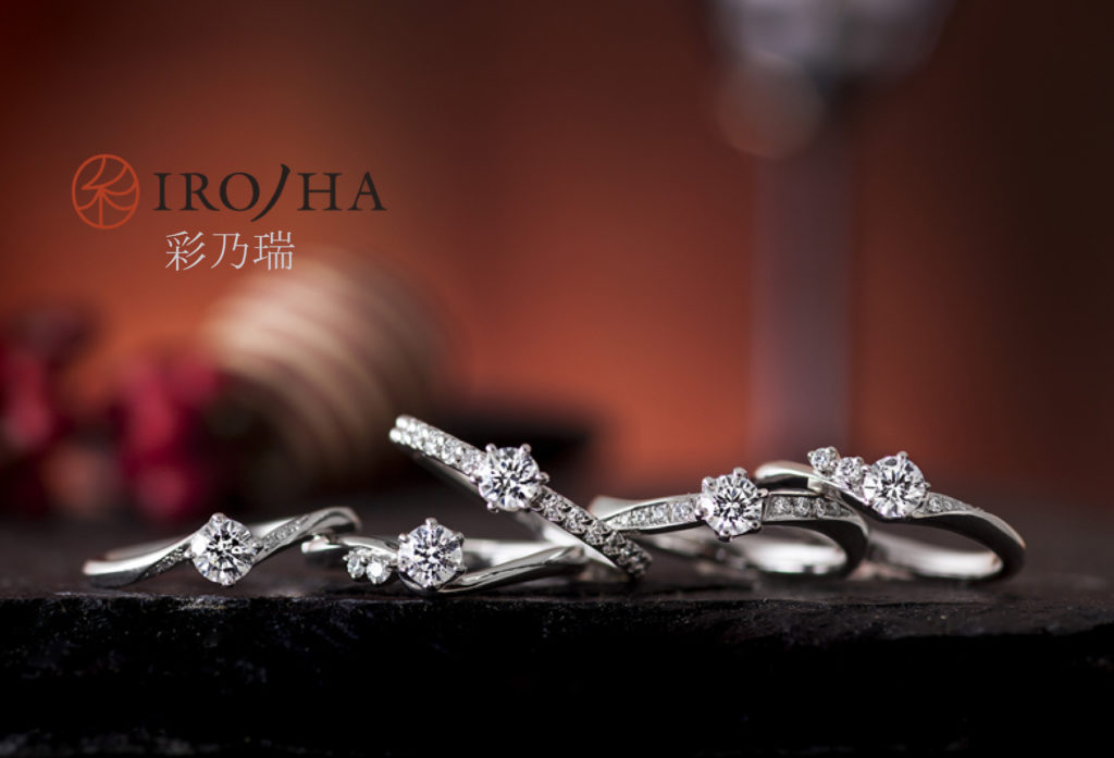 【沖縄県】プロポーズにはメッセージ性のある婚約指輪を！おすすめブランド「彩乃瑞 イロノハ」とは