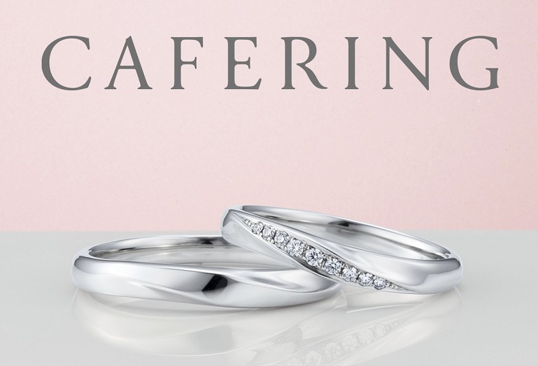 【石川県小松市】結婚指輪の素材「プラチナ」を選ぶメリットとは？
