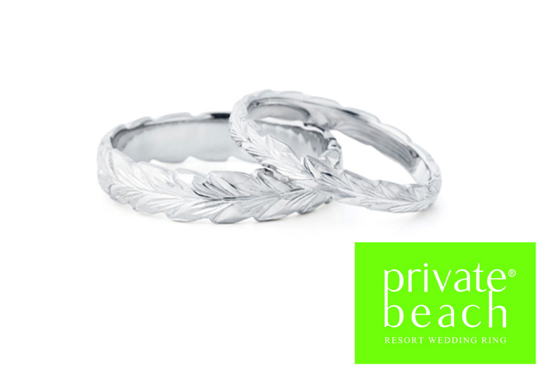 【宇都宮市】結婚指輪にハワイアンジュエリーは人気？結婚指輪にぴったりな意味が込められたハワイアンジュエリー