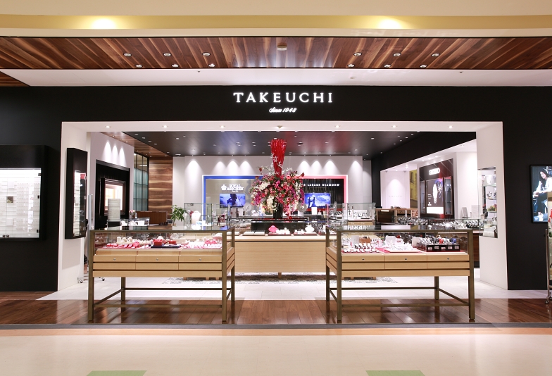 タケウチベル店