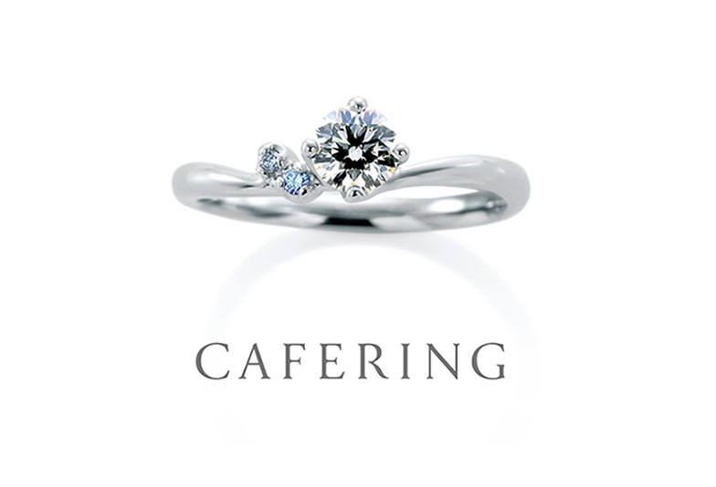 【浜松市】ブルーダイヤモンドの婚約指輪が人気！2020年大注目の婚約指輪とは？
