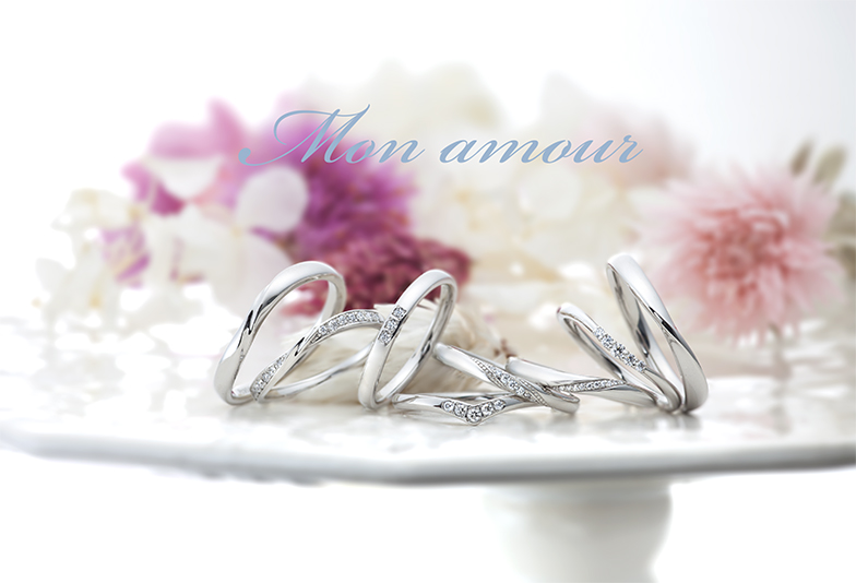 【静岡市】結婚指輪のおすすめを知りたい！シンプルかつ高品質なブライダルブランド Mon amour
