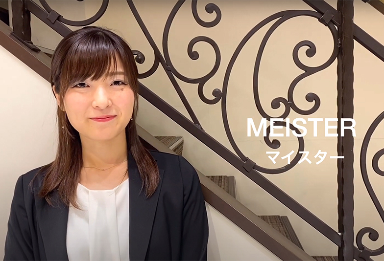 【動画】静岡市MEISTER〈マイスター〉結婚指輪 129/130D 力強さと究極の流線美