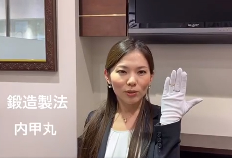 【動画】静岡市MEISTER〈マイスター〉結婚指輪 083 / 083D 王道のシンプルソリティアデザイン