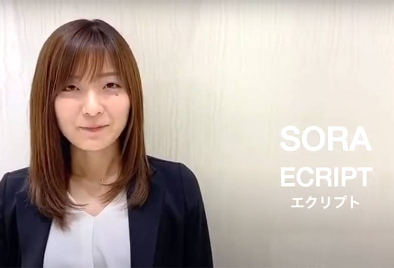 【動画】静岡市SORA〈ソラ〉ECRIPT エクリプト 結婚指輪 惑星の軌道をイメージしたフォルム