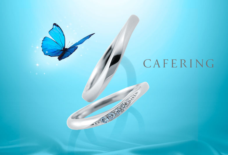 【福山市】新作！可愛い＆クールさを同時演出！アイスブルーダイヤモンドが魅力的な結婚指輪♡