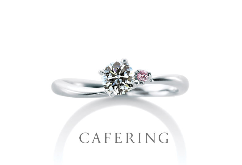 【金沢市】超希少な婚約指輪！？ピンクダイヤモンドをあしらったリングとは