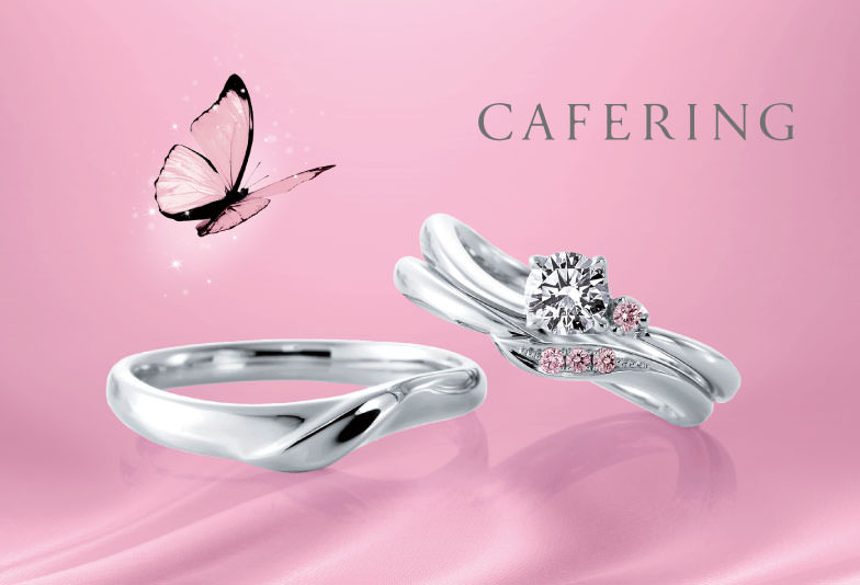 【福井市】上品で華やかに魅せたい！重ね付けできる婚約指輪・結婚指輪ブランドとは？