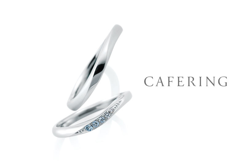 カフェリングの結婚指輪、ローブドゥマリエ