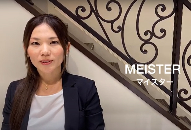 【動画】静岡市MEISTER〈マイスター〉133/132D 結婚指輪 洗練のエレガントスイート