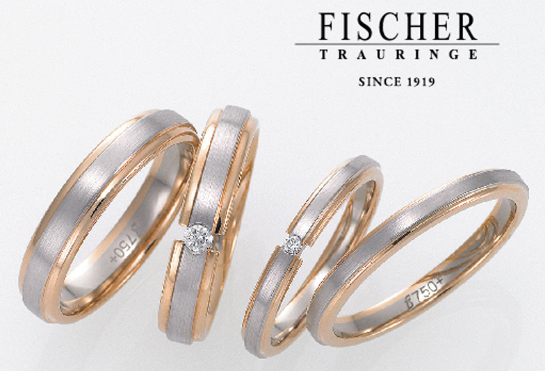 【大阪・梅田】生涯身に着ける結婚指輪には耐久性が必要です！ドイツブランド「FISCHERの結婚指輪」をご紹介致します。
