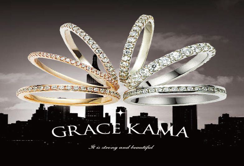 GRACEKAMAのエタニティリング