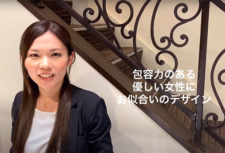 【動画】静岡市 HOSHI no SUNA〈星の砂〉MIRA ミラ 普段使いしやすい婚約指輪