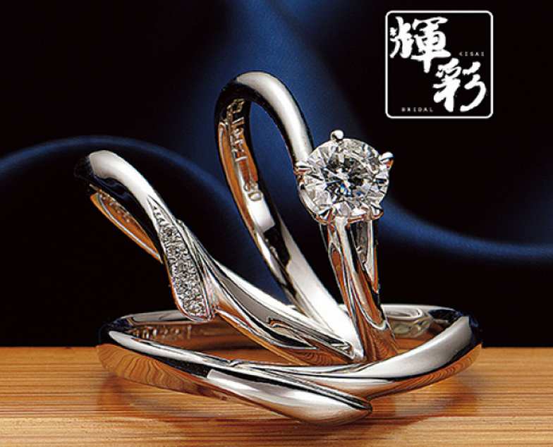 結婚指輪和風ブランド　輝彩陽炎　garden梅田