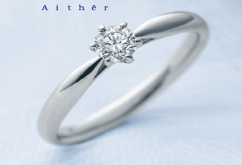 女性に人気婚約指輪デザイン