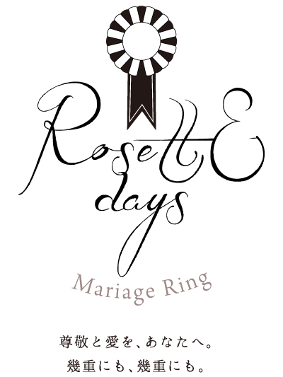 RosettEdaysのロゴ
