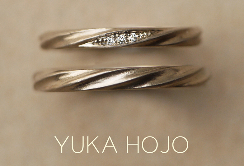 YUKAHOJOの結婚指輪