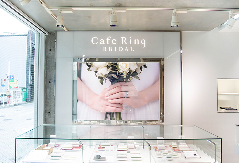 【浜松市】「クオリティ、美しさ、快適さ」3つが揃う高品質な結婚指輪『CAFE RING』って？