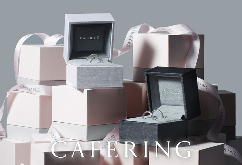 【福井市】カラーダイヤモンドで特別な結婚指輪を！カフェリングの選べる3色のダイヤモンド