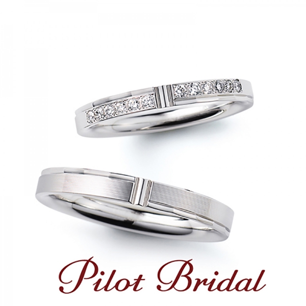パイロットブライダル,結婚指輪,ダイヤ