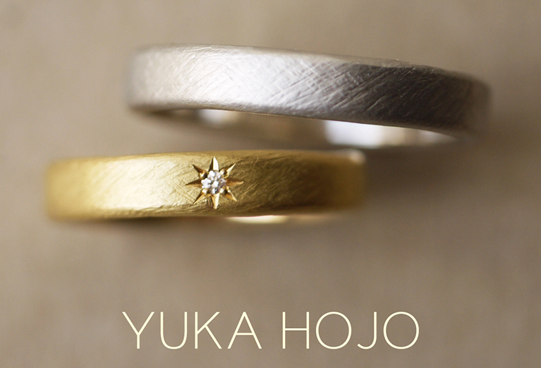 野々市市で人気のYUKAHOJOの結婚指輪