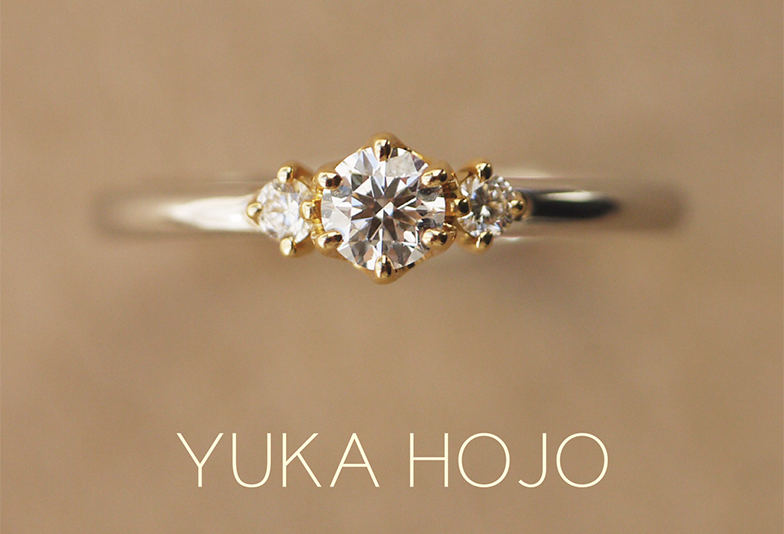 福井市で人気のコンビネーションリングを扱うユカホウジョウの婚約指輪