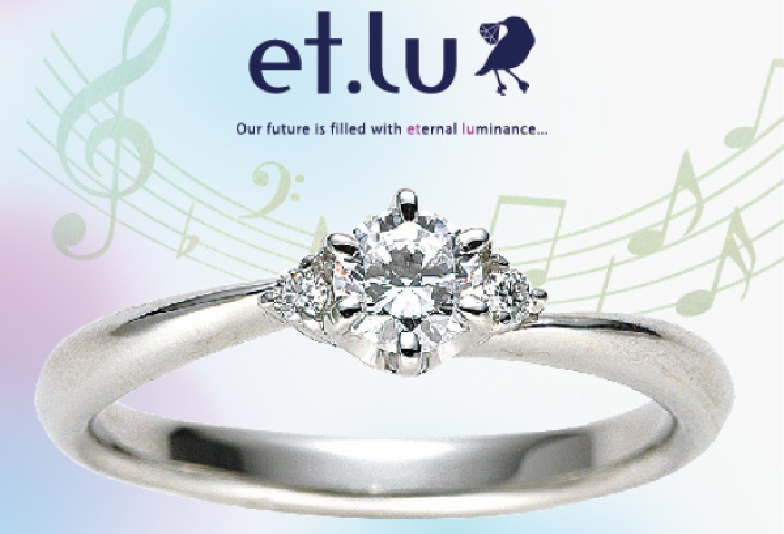 et.lu diva engagement ring picture