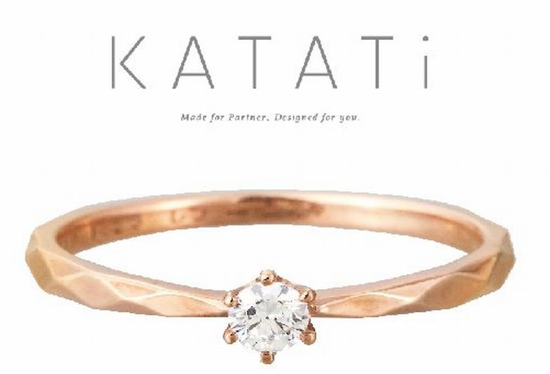 KATATiの指輪
