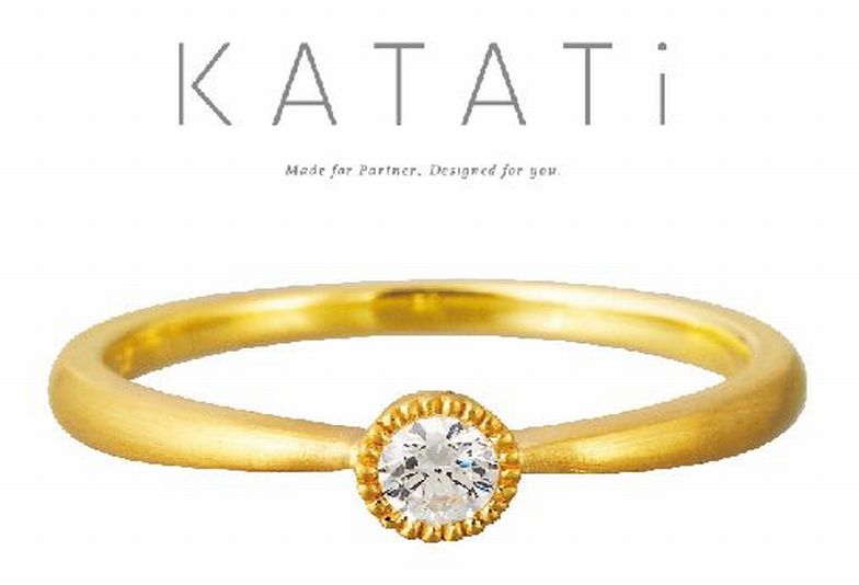 KATATiの指輪