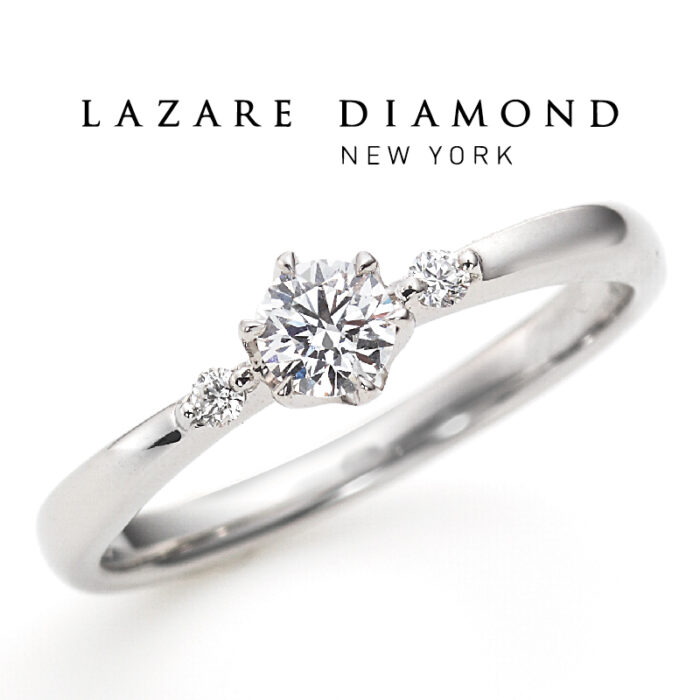 LAZARE DIAMOND｜ラザールダイヤモンド｜LEXINGTON～レキシントン～｜婚約指輪・エンゲージリング｜姫路市