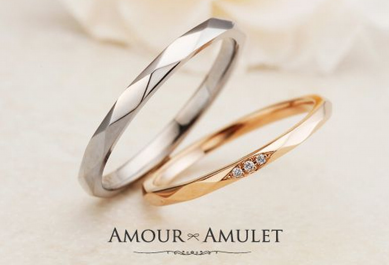 AMOUR AMULET