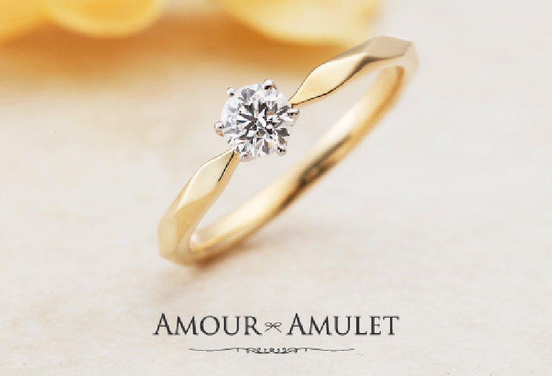 AMOUR AMULET MILLE MERCIS picture