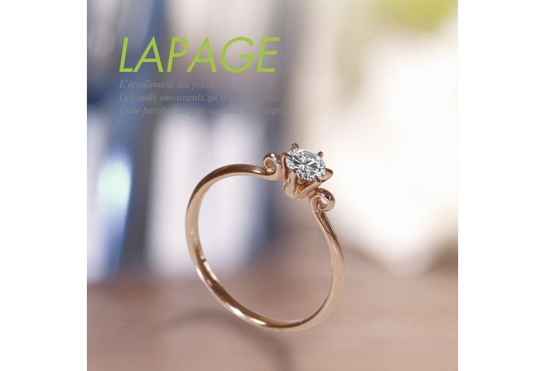 ゴールドの婚約指輪でラパージュの天使のハープ