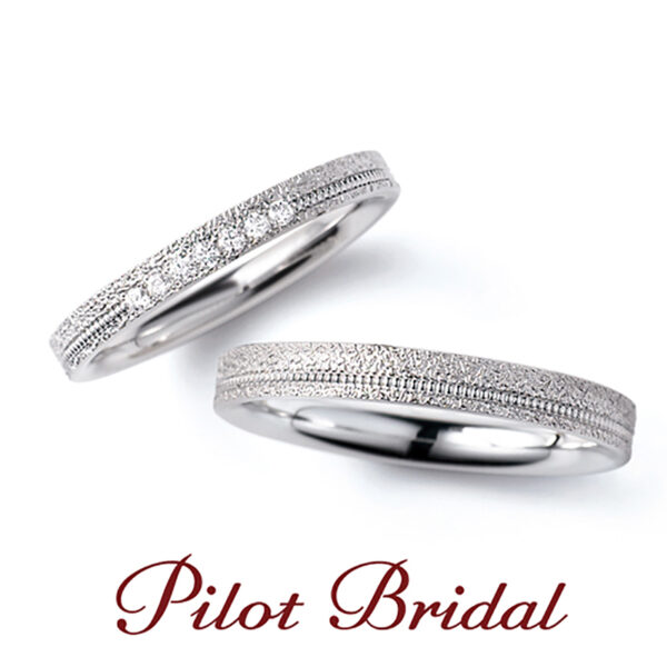 PILOTBRIDAL