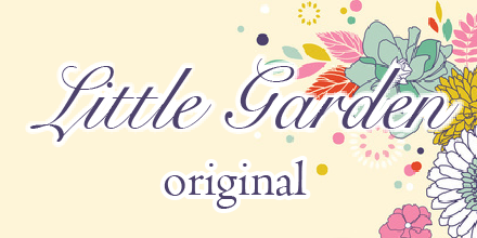 Little Garden logo picture