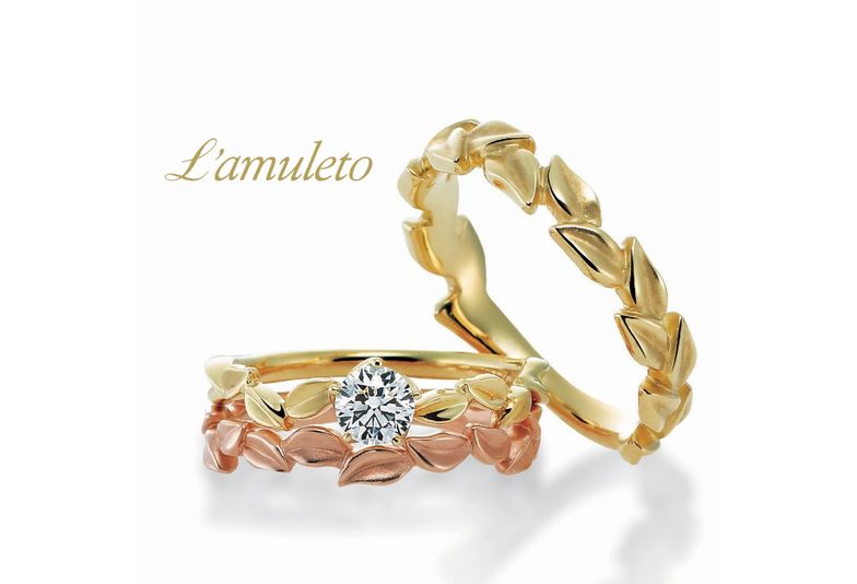 L'amuletoのアローロの結婚指輪