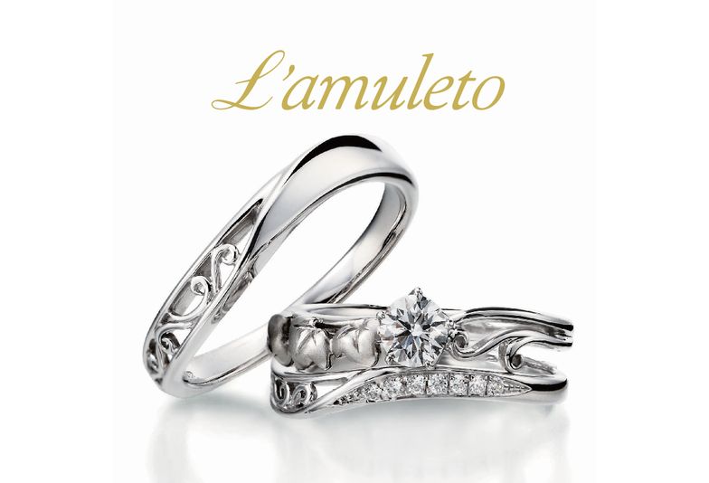 L'amuletoのエデラの結婚指輪