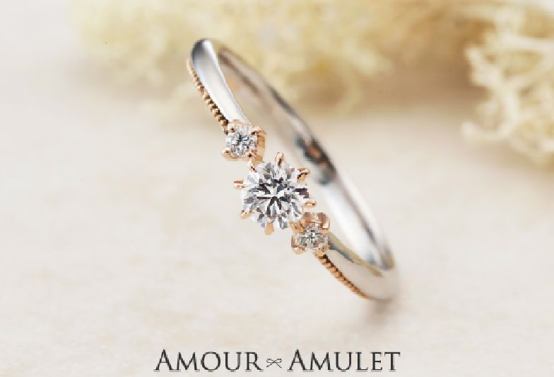 AMOURAMURETの婚約指輪