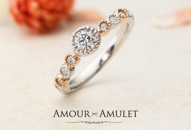 AMOURAMULETの婚約指輪モンビジュー