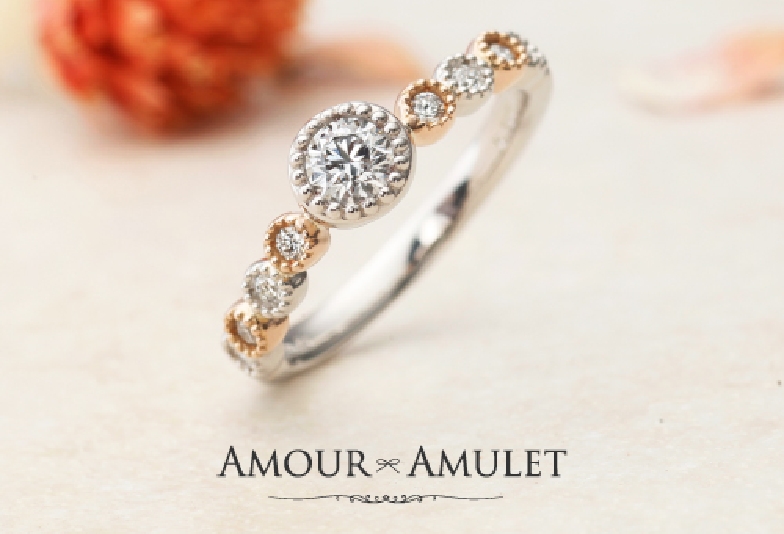 AMOUR AMULET MON BIJOU picture