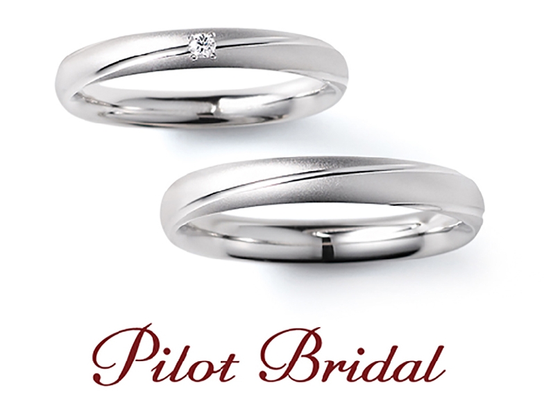 パイロットブライダル結婚指輪鍛造造り