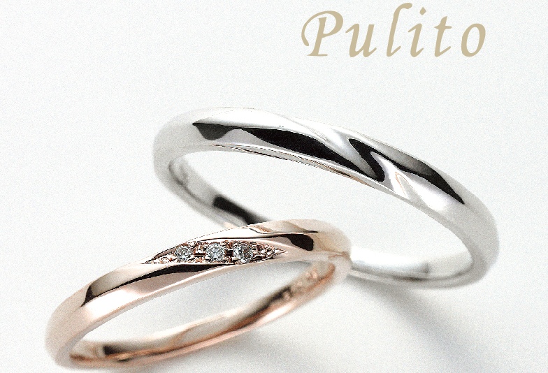 プリート結婚指輪ナポリ